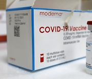 모더나, 저소득 국가에 백신 '최대 2배' 비싸게 팔았다