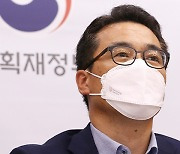 외평채 역대최저 가산금리 경신..첫 유로화 녹색채권도 금리↓