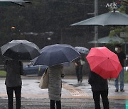 전국 대부분 지역에 비..내일까지 남부지방 최고 60mm