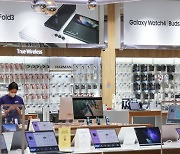 OECD-led tax scheme could hit Samsung Electronics but help Korea