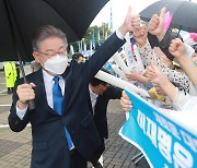 Gov. Lee Jae-myung elected as DP's presidential candidate