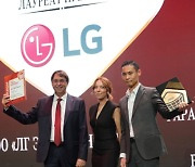 LG전자 러시아서 '가전서비스' 고객만족대상 3년 연속 1위
