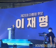 "3차 투표 이낙연 62%‧이재명 28%, 의미하는 것은 무엇?"