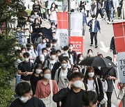 '마지막 공채', SK그룹 필기전형 마친 수험생들