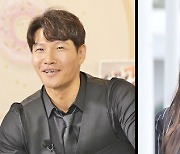 '런닝맨' 김종국♥송지효, 쏟아지는 질문에 속마음 고백?