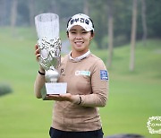 [KLPGA]김수지, 메이저대회 하이트진로 챔피언십 우승