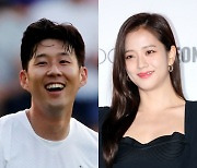 YG "블랙핑크 지수, 손흥민과 열애설 사실무근..무분별한 억측 자제 부탁" [전문]