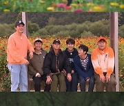 '1박 2일 시즌 4' 김선호, 4만 평 꽃밭 보물찾기에 열정 스위치 ON