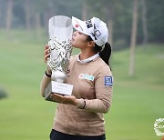 김수지, 생애 첫 메이저대회 우승..시즌 2승 달성(종합)