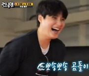 '런닝맨' 오지영, 뽀송한 김희진에 불만 "왜 나만 물에 빠져" [TV캡처]