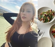 박규리, 재벌 3세와 헤어지고 "백구랑 데이트"..상대 누구길래