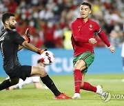 PORTUGAL SOCCER INTERNATIONAL FRIENDLY