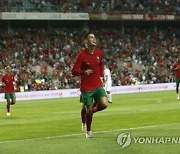 PORTUGAL SOCCER INTERNATIONAL FRIENDLY