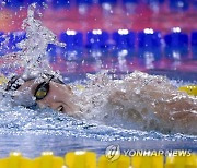 epaselect HUNGARY SWIMMING FINA WORLD CUP