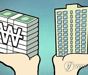청주 8월 아파트 가격 1.2%↑..열달째 상승