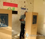 IRAQ ELECTIONS