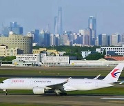 [AsiaNet] IATA 2022 연례 총회, 중국 상하이에서 개최