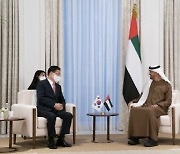 정의용, UAE 외교장관 만나 "韓기업 애로사항 협조 당부"