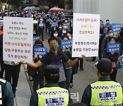 [포토]대선 경선 무효표 처리, '항의하는 이낙연 후보 지지자들'