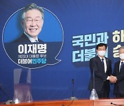 명낙대전 '결선투표' 진통..與, 격랑의 소용돌이 속으로