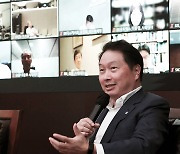 SK그룹 이사회, 총수까지도 견제..지배구조 혁신 '신호탄'