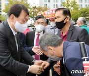 "감사합니다" 광주 지지자 만난 윤석열