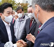 "파이팅" 광주 최고위회의 입장하는 원희룡