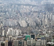 서울 주택 재산세 5년새 두배 가까이 증가