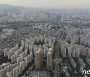 서울 주택 재산세 5년새 두배..강남 3구 전체 49% 차지