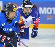 한국 女아이스하키, 영국에 0대1 패배, 올림픽 최종예선 진출