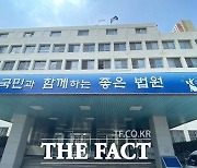 "위자료 5억원 더 안 주면 이혼 안 해"..흉기 들어 아내 찌른 70대 남성, 징역형