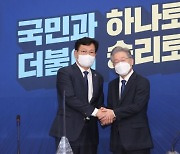송영길, 이재명에 도지사 사퇴 요청 "하루 속히 직 정리해야"