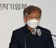 중기부, '탄소중립형 스마트 공장' 24개사 지원.. 최대 2억원까지
