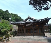 '근대건축물 보고' 인천, 철거 위기 건물 문화재 등록 추진