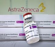 아스트라제네카 "코로나19 항체치료제, 중증·사망 50% 막는 효과"