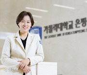 최승혜 은평성모병원장 "지역의료 책임지는 스마트병원 도약합니다"