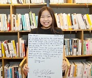 "한국전쟁 참전 미군 전사자 유해 찾아주세요" 초등생 편지에 주한미국대사 대리 '감사' 답장