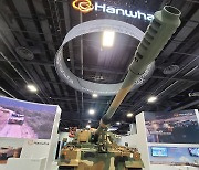 Hanwha Defense showcases K9A1, Redback at AUSA 2021, eyes US deal