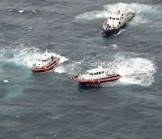 부산 앞 바다에서 보트 침몰..9명 전원 구조