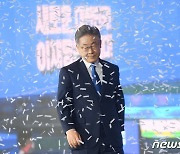 3차 선거인단 이재명 '28%의 비밀'..'대장동 민심'·''역선택' 해석분분