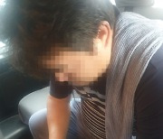 [베테랑]8년 도망다닌 '김미영 팀장' 검거..필리핀에 한국경찰이 있다고?