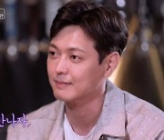 '리더의 연애' 김흥수♥문야엘, 실제 연인 되기까지 풀스토리 공개[오늘TV]