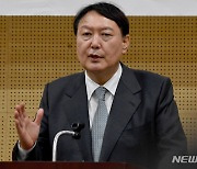 광주·전남 선거대책위 출범식 참석 윤석열 연설