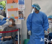 경남 14명 발생..창원·김해·함안 집단감염 이어져