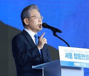 민주당 이재명 대선후보 선출..전남 공약에 관심