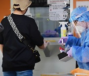 충북 고교생·기업체 연쇄감염 이어져, 오후 6시 63명 확진
