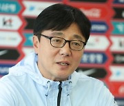 황선홍 U23대표팀 감독 "어린 선수들 가능성 크다..한국축구 경쟁력 향상시킬 것"