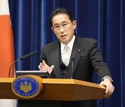 기시다 日 총리 "원전 재가동 계속 추진하겠다"