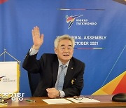 조정원 WT 총재 6선..2025년까지 연임
