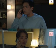 '빨강구두' 소이현, 박윤재에게 전화로 "우리 이제 그만해요" [별별TV]